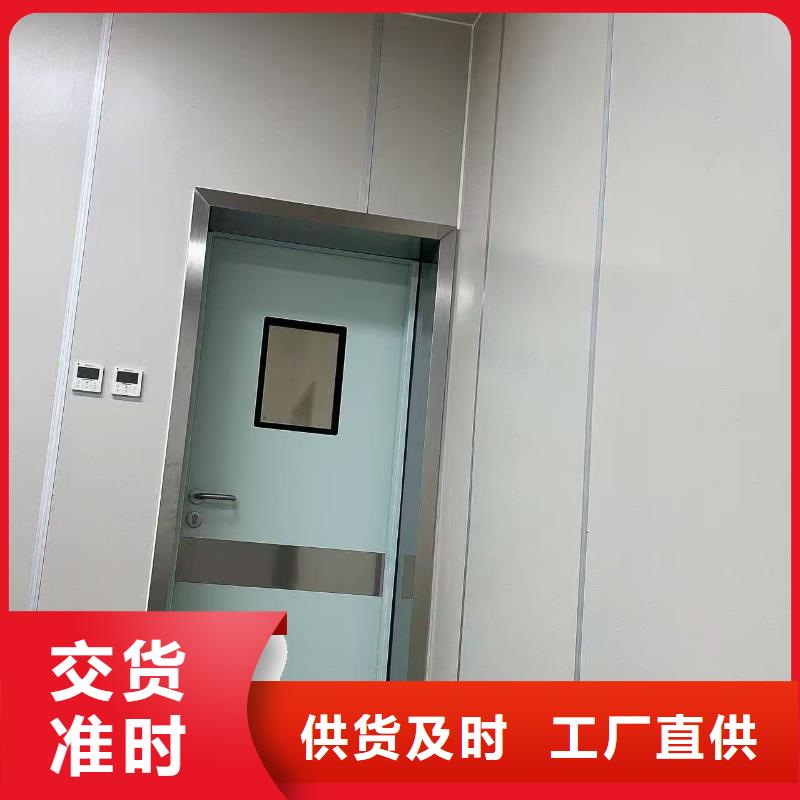 铅板防辐射需要多厚