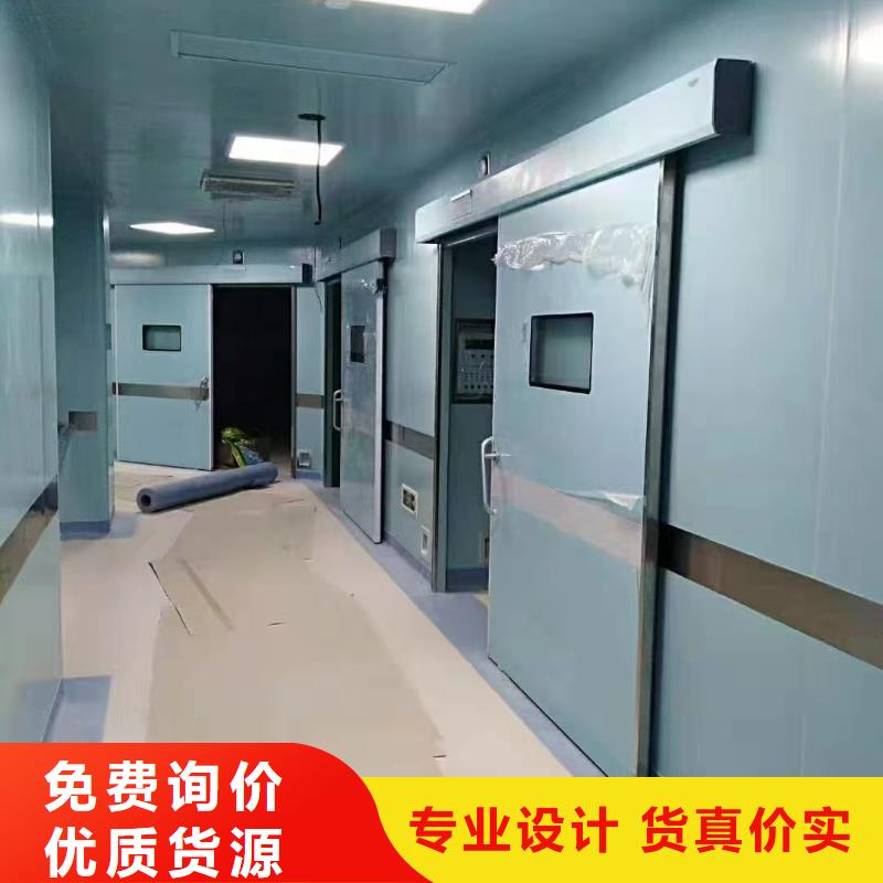 防辐射核素病房铅板品质过关