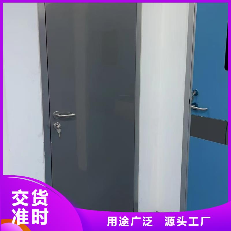 医用射线防护门