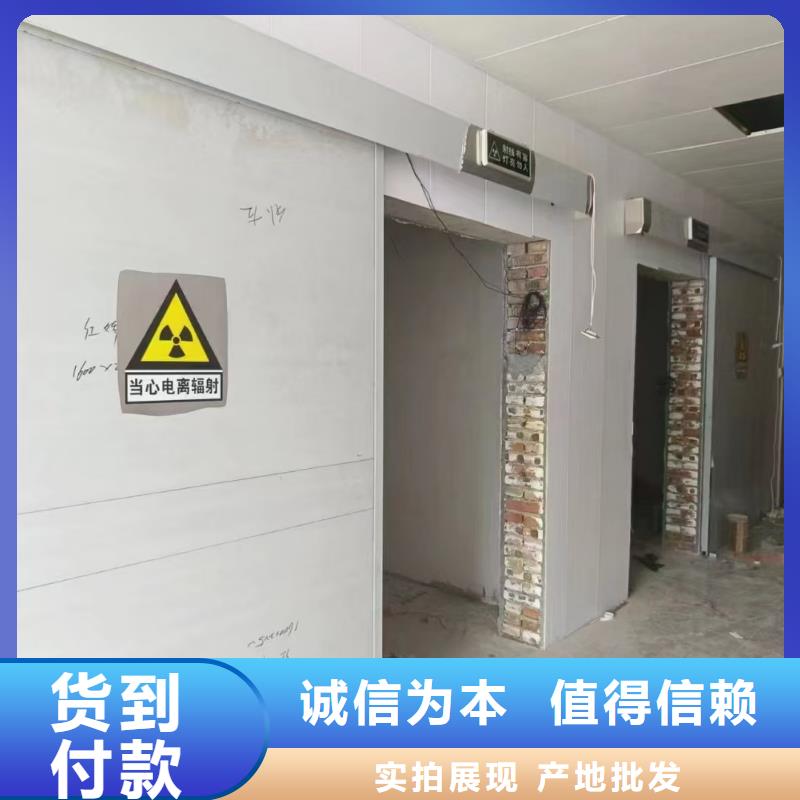 防辐射核素病房铅板品质过关