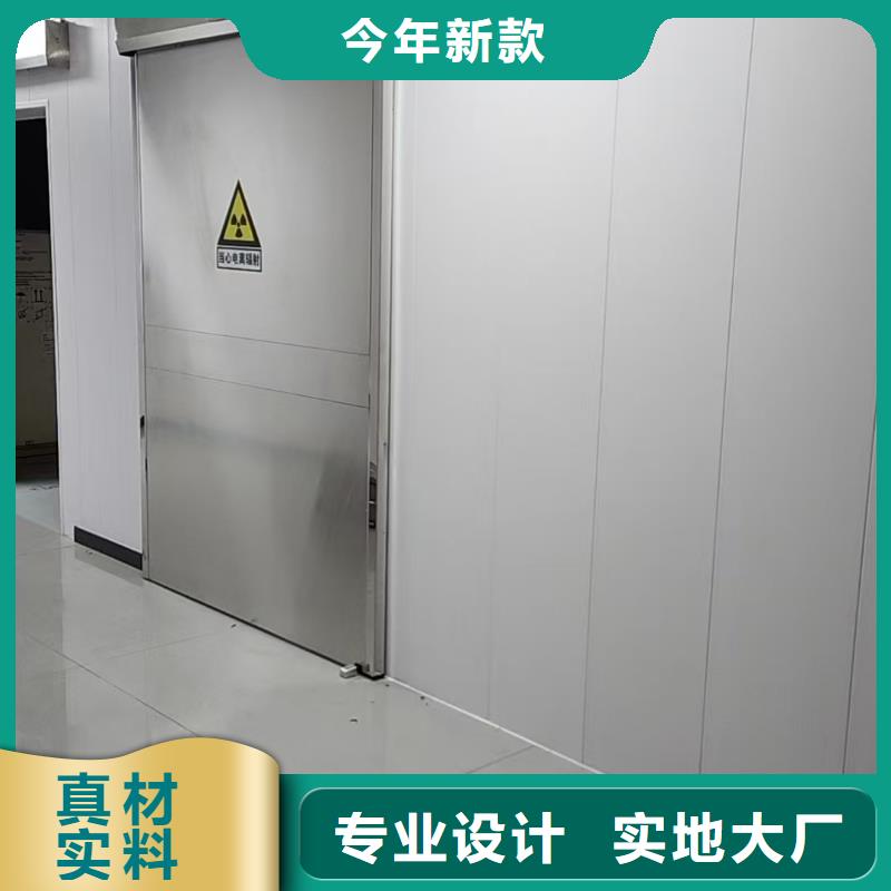 防辐射硫酸钡和铅板	性价比高