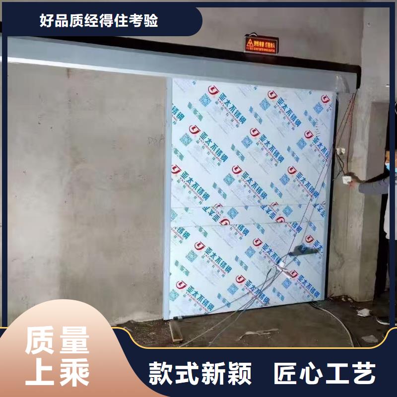 防辐射核素病房铅板品质过关