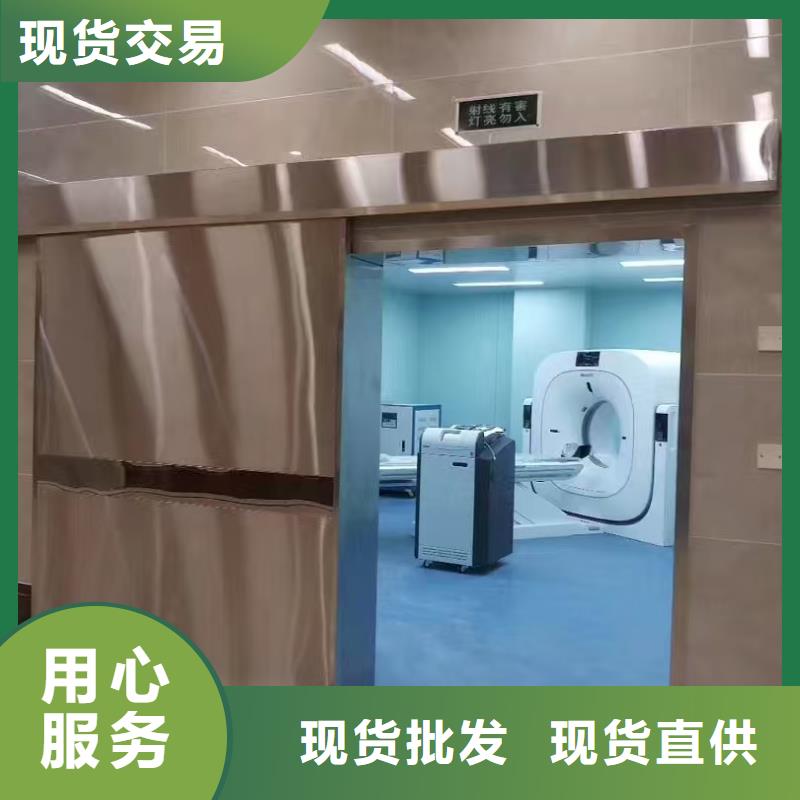 防辐射铅板货源充足