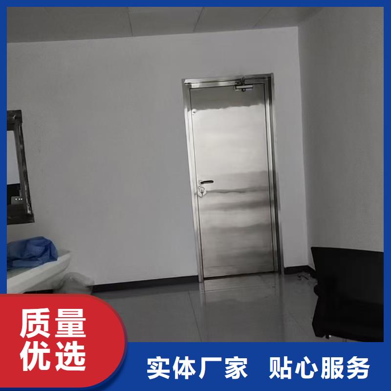 临高县防护观察窗在线咨询