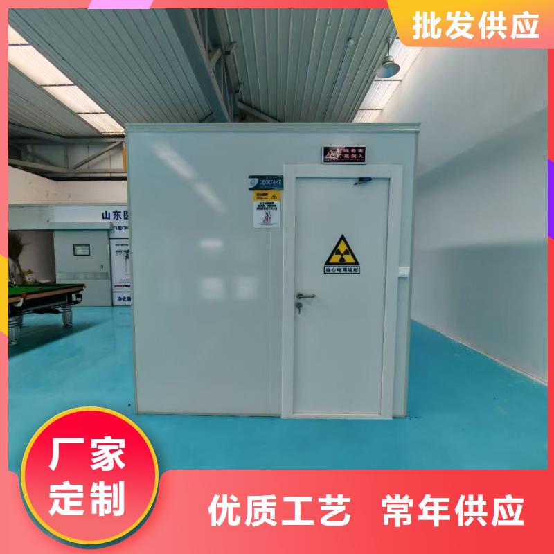 防辐射核素病房铅板品质过关