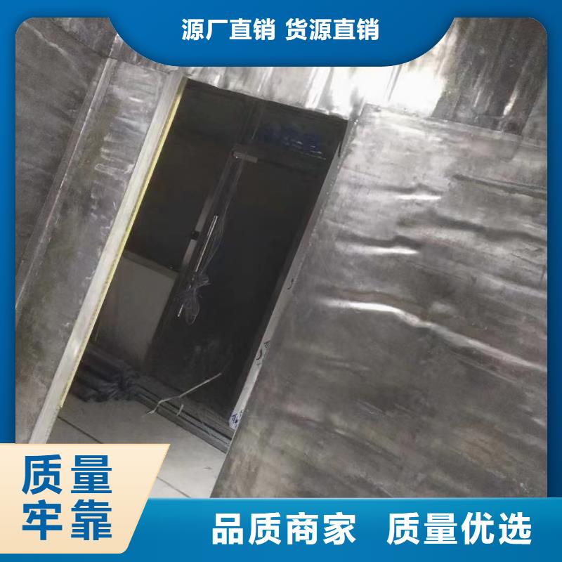 防辐射硫酸钡和铅板	性价比高