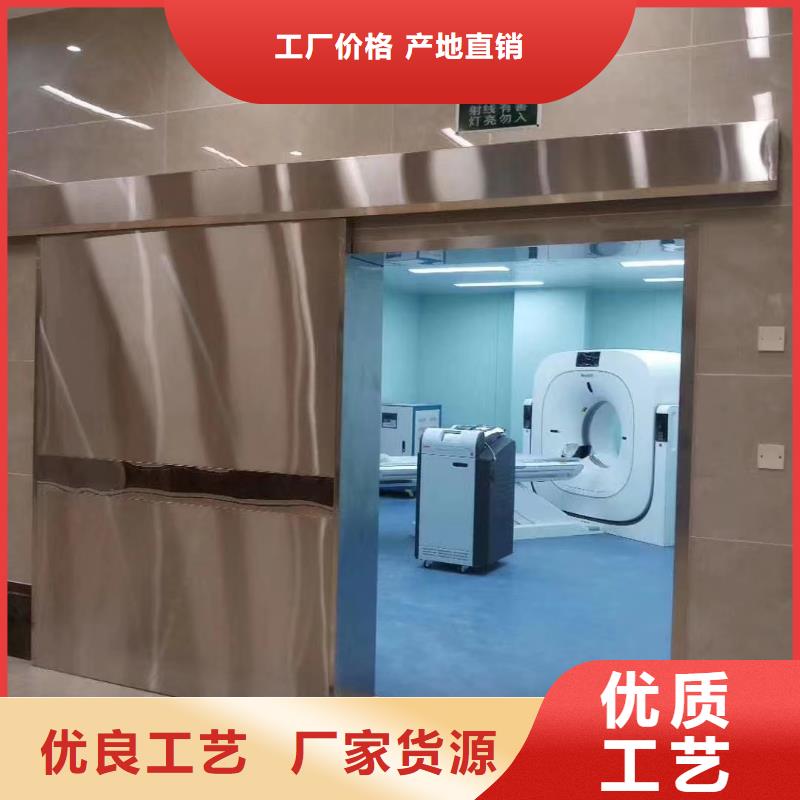 防辐射核素病房铅板品质过关