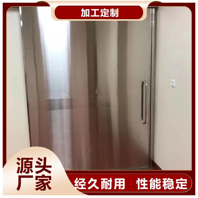 三联铅屏风定制价格