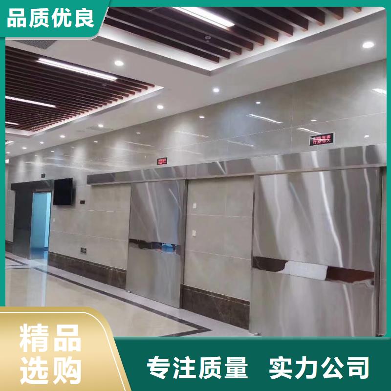 防辐射核素病房铅板品质过关