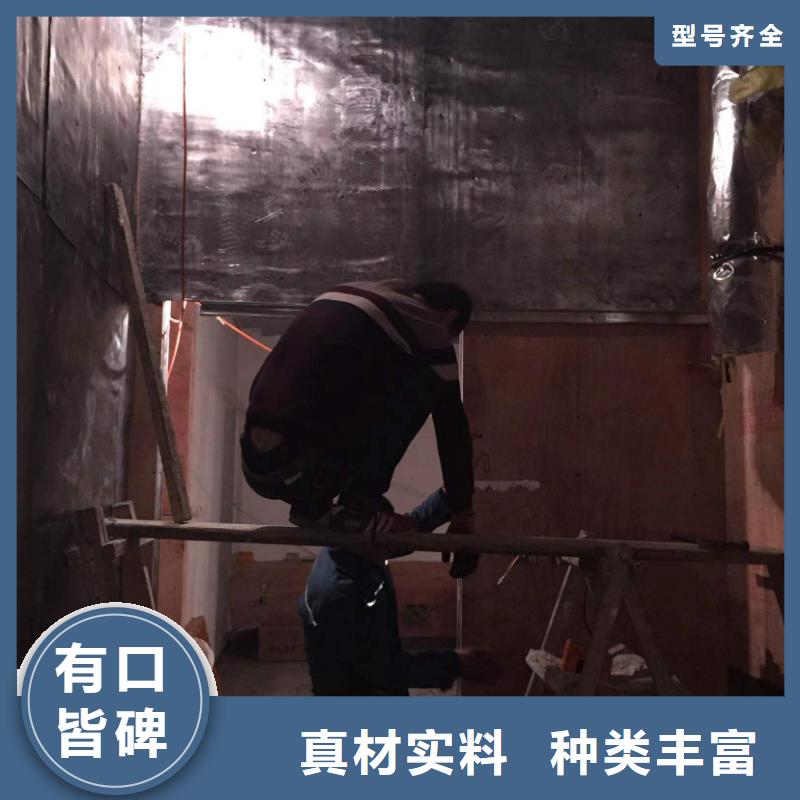 防辐射核素病房铅板品质过关