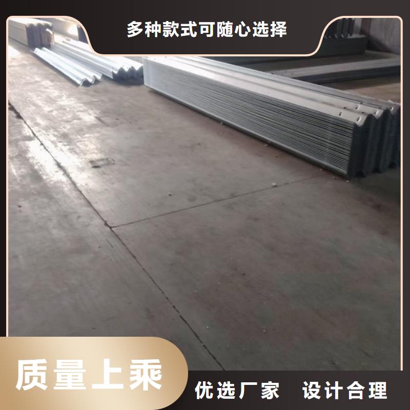 波形护栏-波形护栏非标件真材实料加工定制