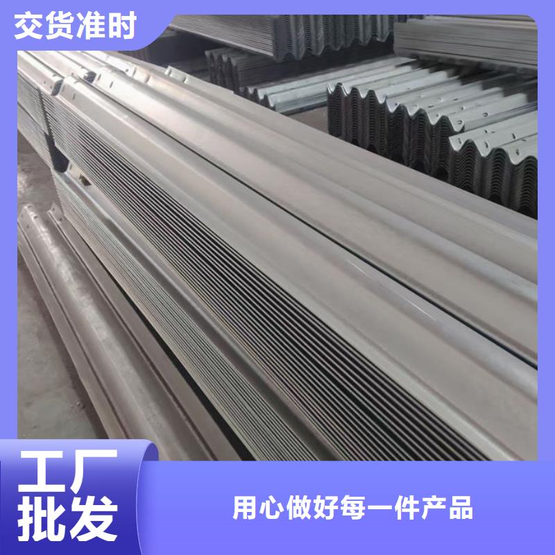 波形护栏二波护栏货到付款