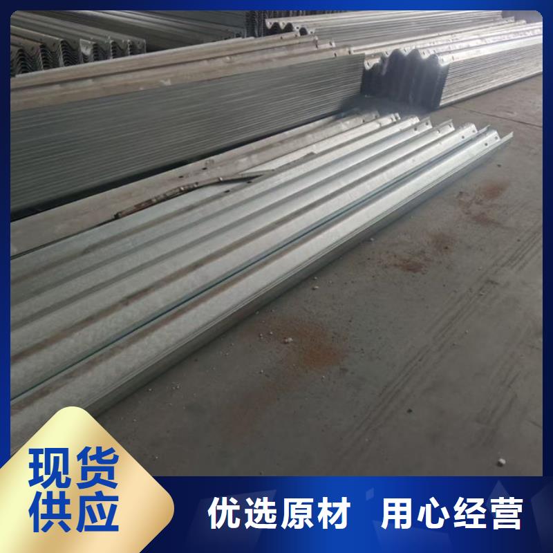 波形护栏波形护栏品质优选