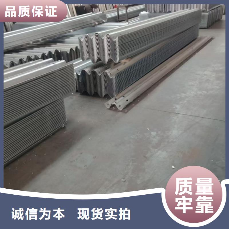 波形护栏三波梁护栏专注细节使用放心