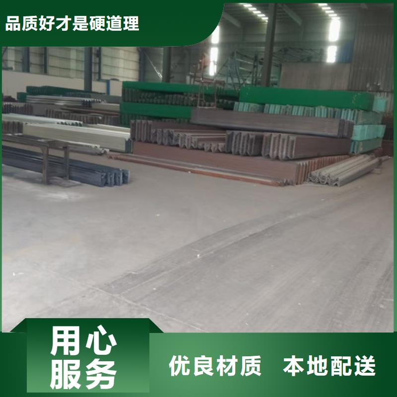 波形护栏波形护栏特殊件大品牌值得信赖