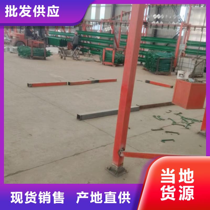 波形护栏波形钢护栏严选材质