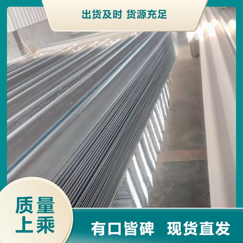 波形护栏波形护栏详细参数