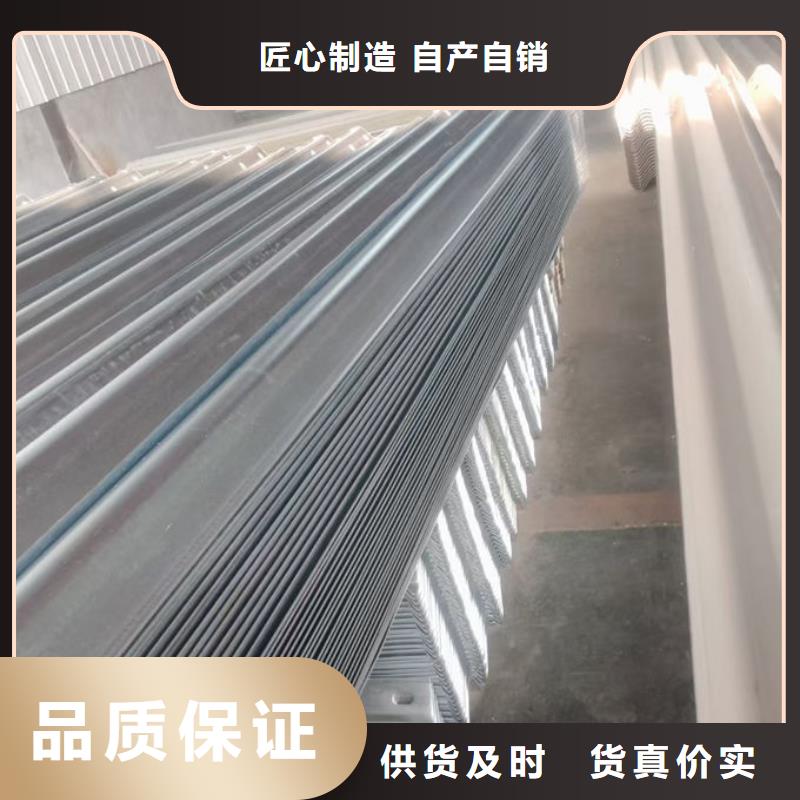 波形护栏_喷塑波形护栏板根据要求定制