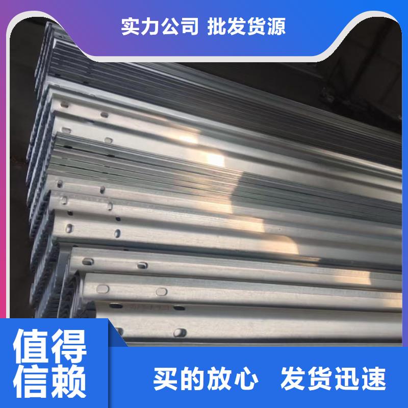 波形护栏_波形护栏立柱产品实拍