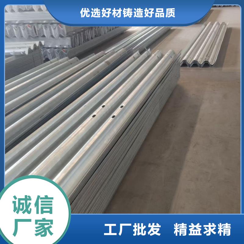 波形护栏-波形护栏配件精工打造