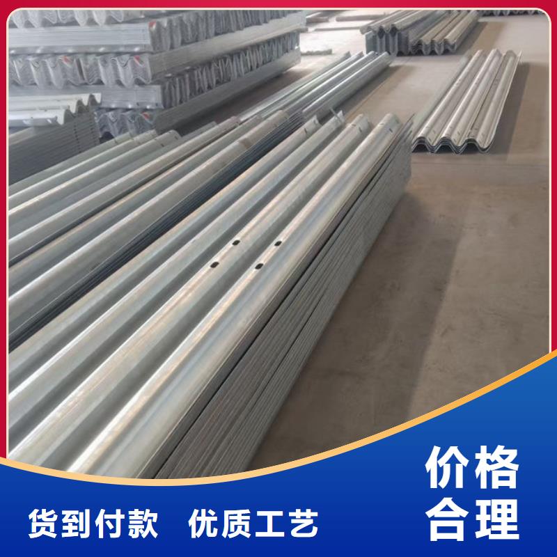 波形护栏波形防撞护栏规格齐全