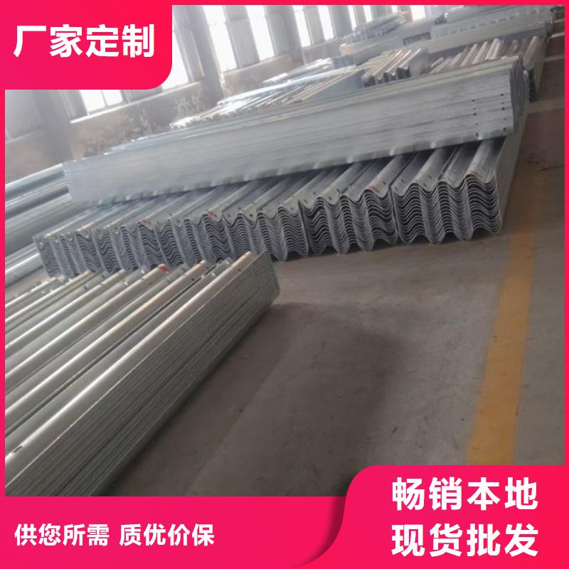 波形护栏_波形板护栏不只是质量好