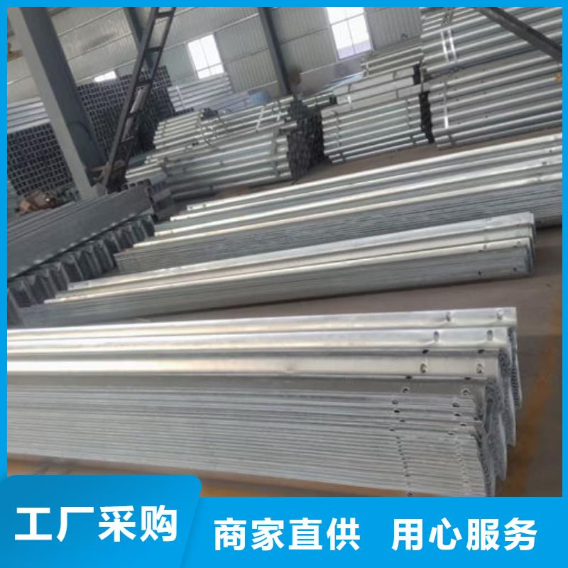 波形护栏波形梁钢护栏板一对一为您服务