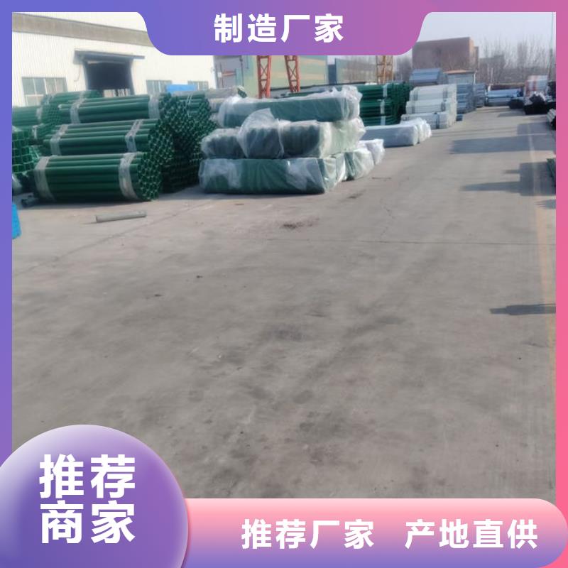 波形护栏波形钢护栏严选材质