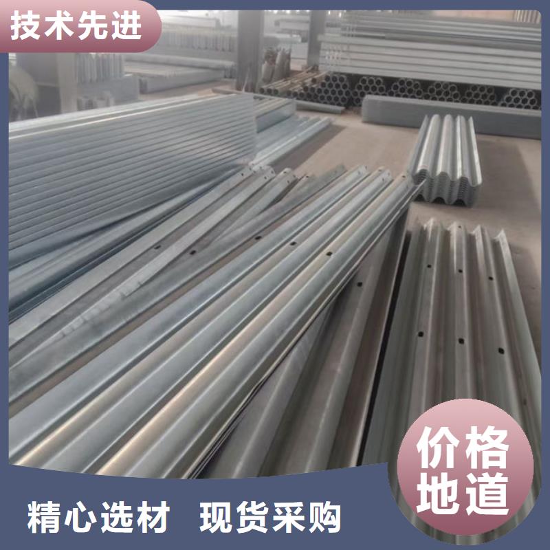 波形护栏波形护栏连接件每一处都是匠心制作