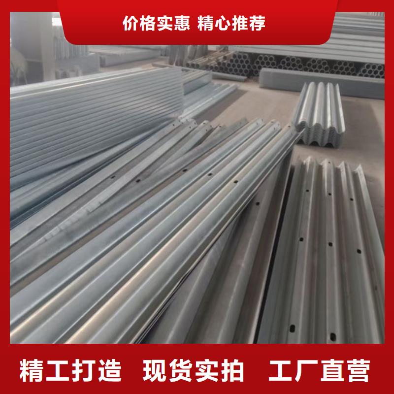 波形护栏三波梁护栏专注细节使用放心