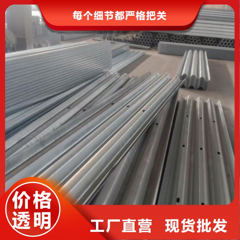 波形护栏_波形护栏立柱产品实拍