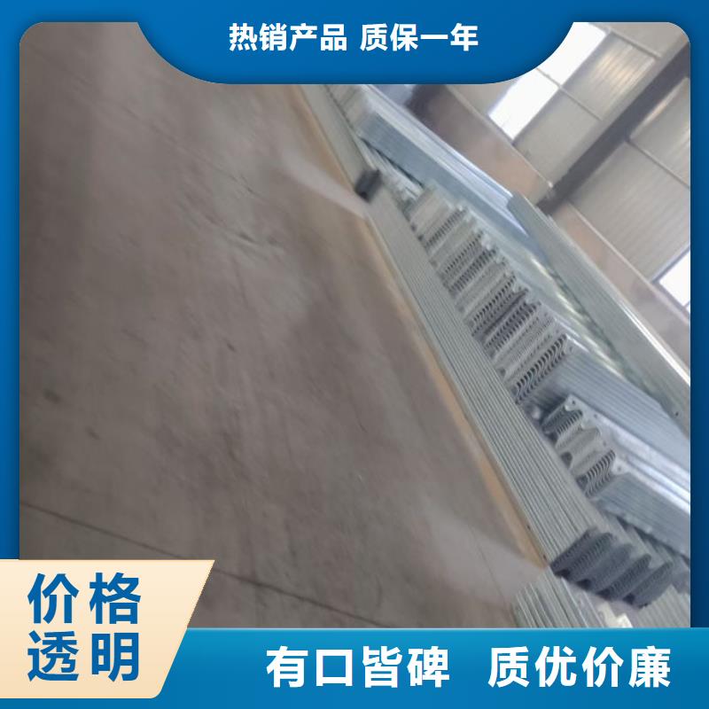 波形护栏波形护栏立柱源头厂源头货