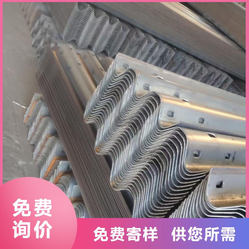 波形护栏波形防撞护栏规格齐全