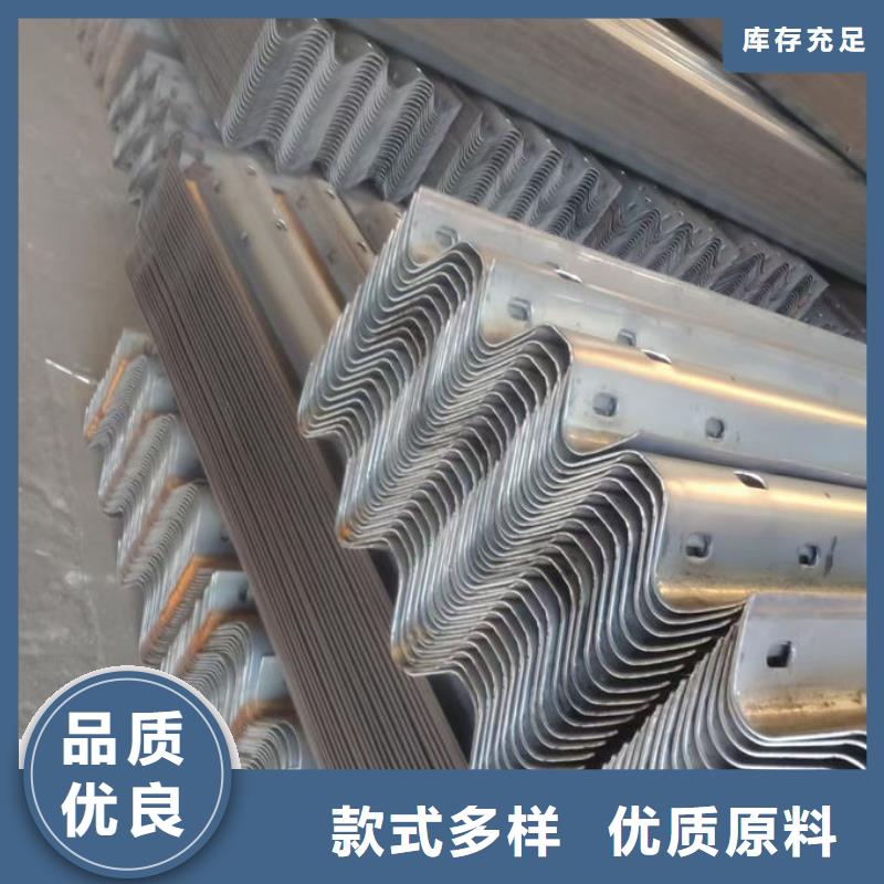 波形护栏波形护栏特殊件质量层层把关