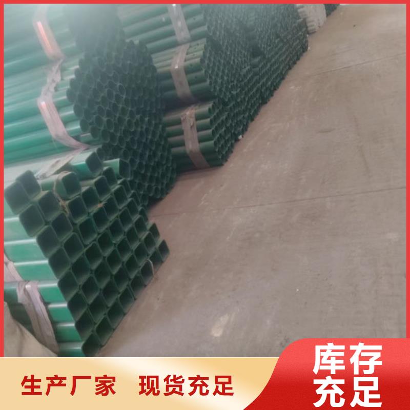 波形护栏波形钢护栏严选材质