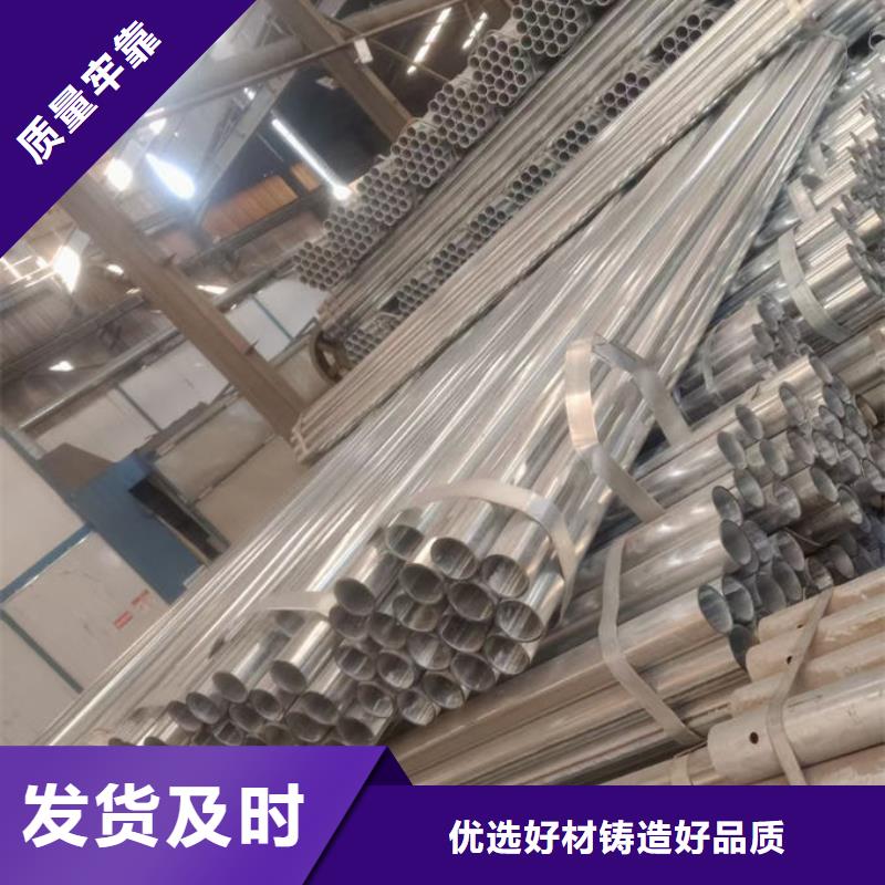 波形护栏,波形梁钢护栏板信誉至上