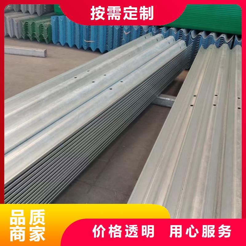 波形护栏波形护栏性能稳定