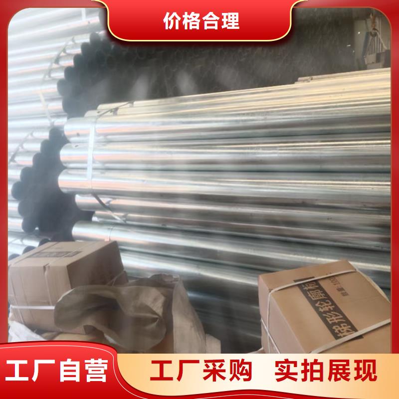 波形护栏,镀锌波形护栏用的放心