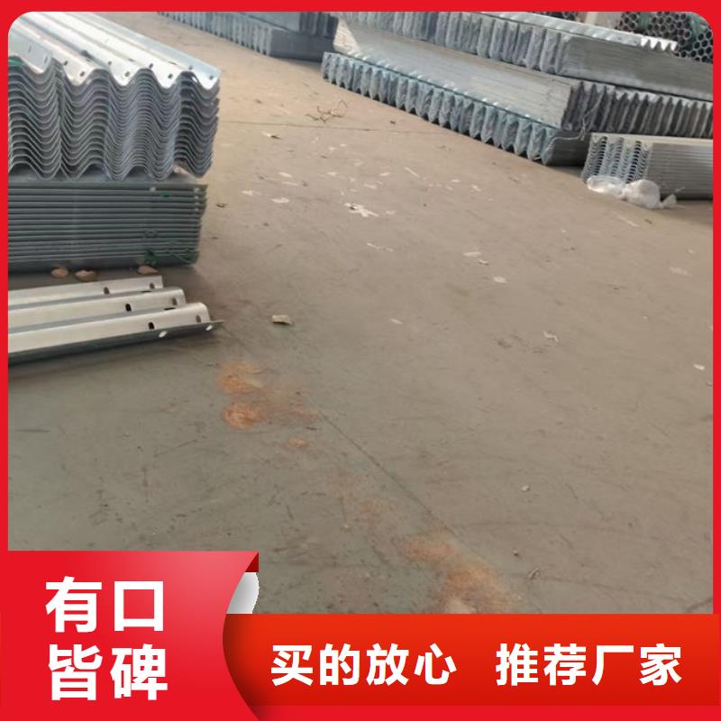 波形护栏波形梁护栏真实拍摄品质可靠