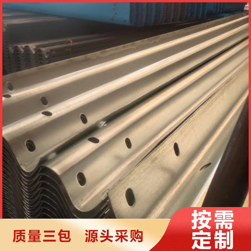 波形护栏双波护栏认准大品牌厂家