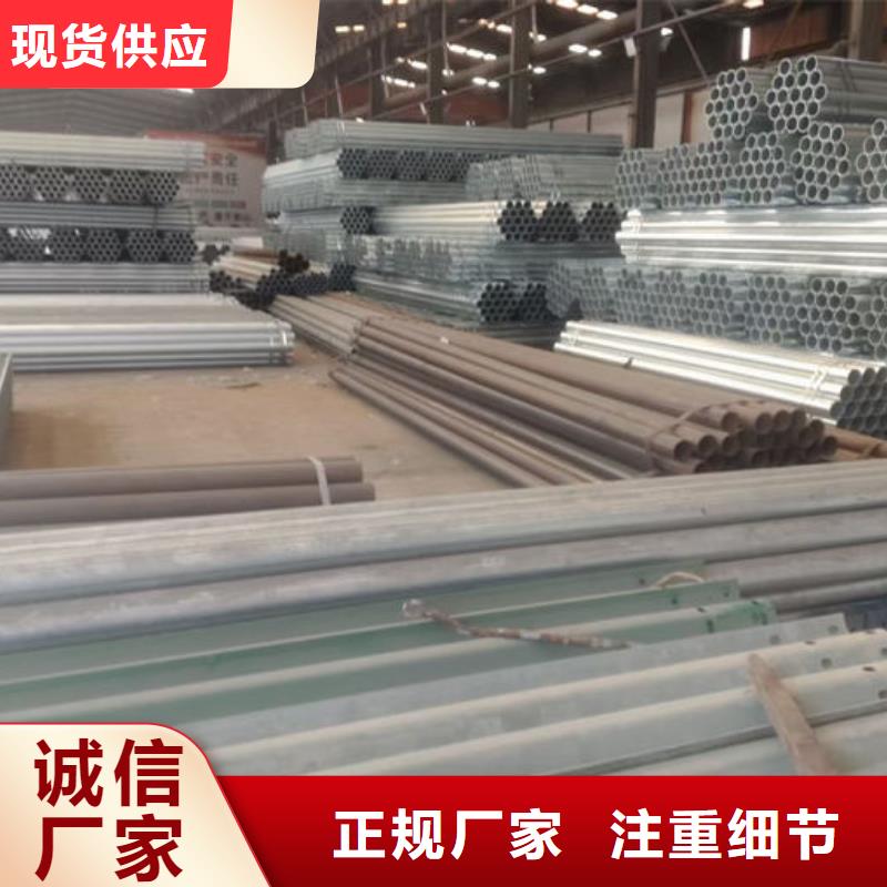 波形护栏_波形护栏通用件诚信厂家