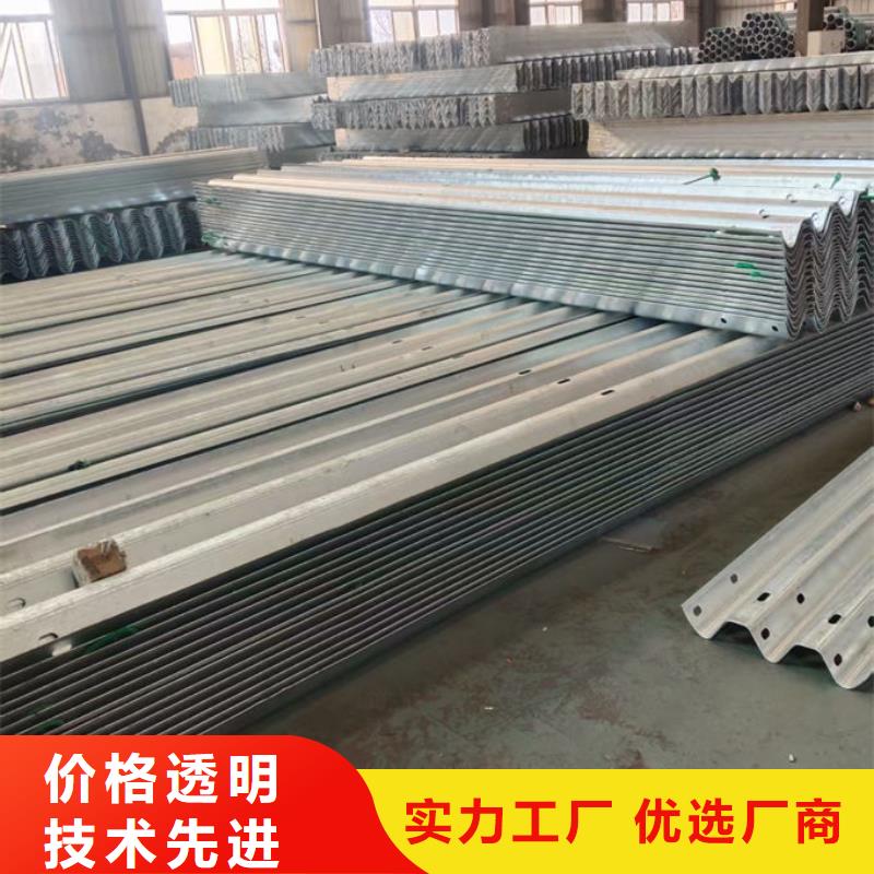 波形护栏波形护栏立柱源头厂源头货