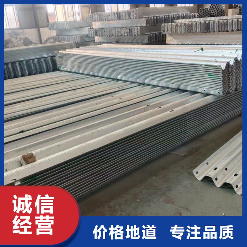 波形护栏波形护栏立柱源头厂源头货