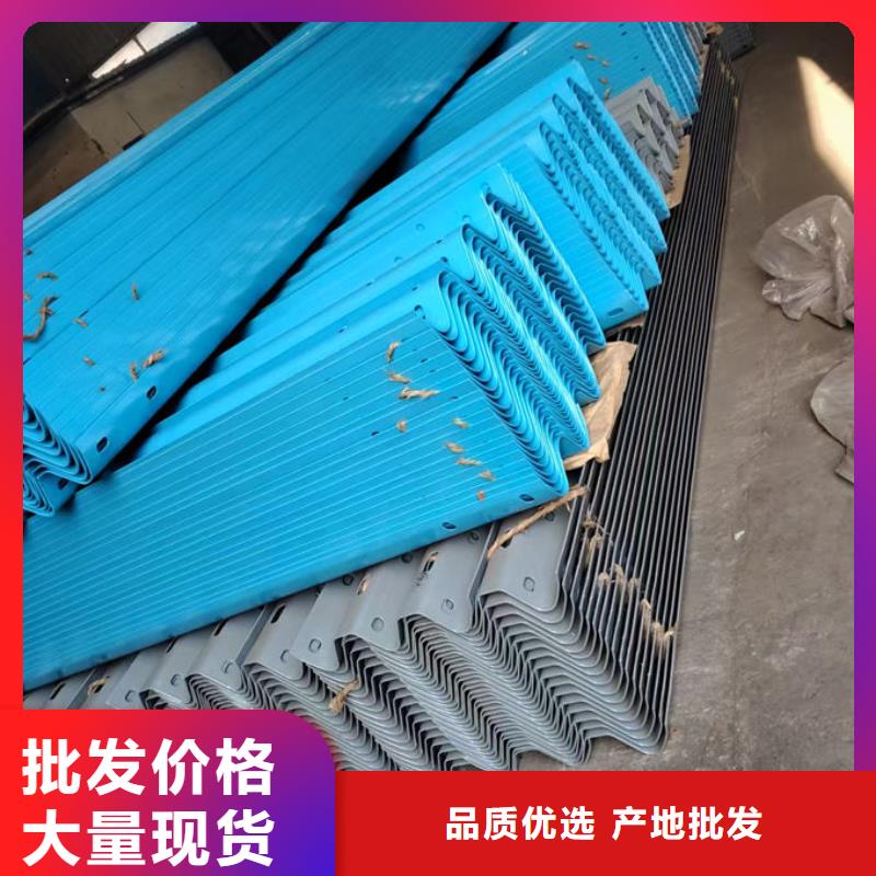 波形护栏波形护栏连接件每一处都是匠心制作