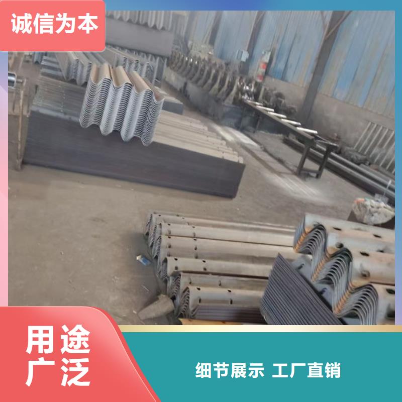 波形护栏二波护栏货到付款