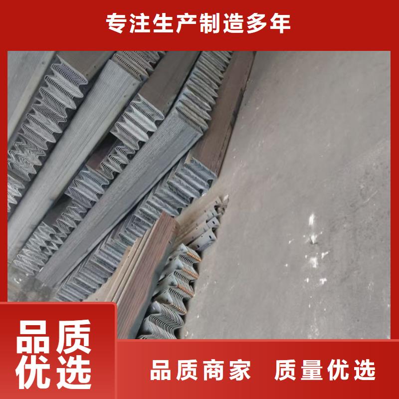 波形护栏,波形护栏标准型免费回电