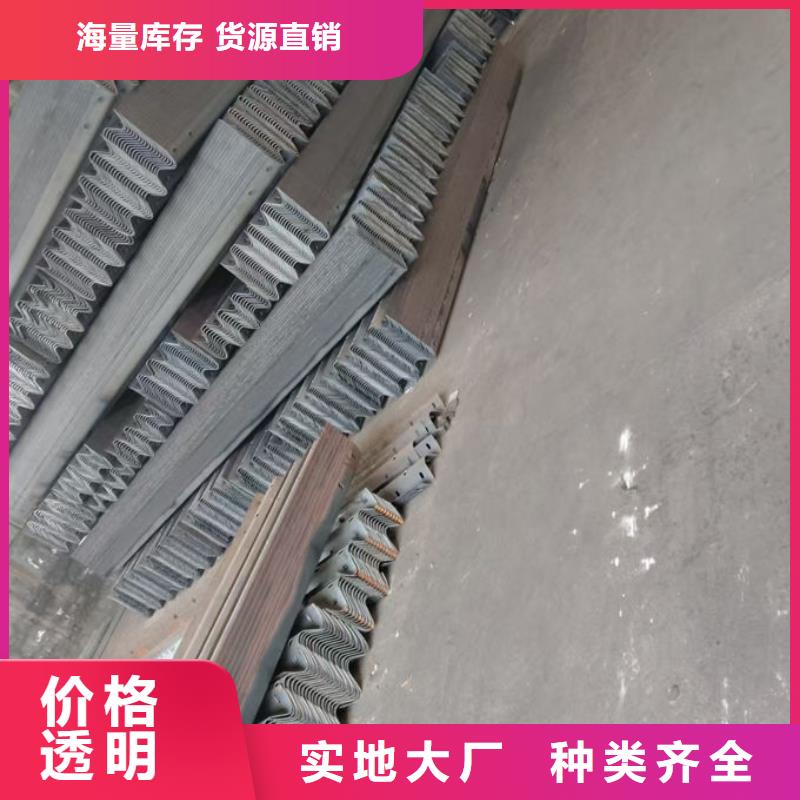 波形护栏三波梁护栏专注细节使用放心