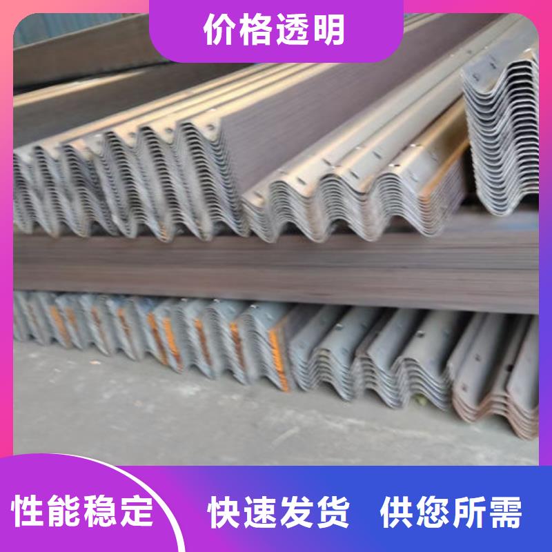 波形护栏_波形护栏立柱产品实拍