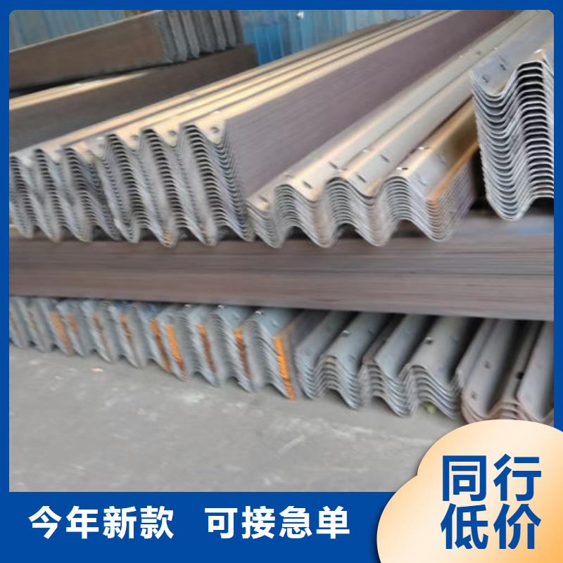 波形护栏波形护栏通用件工厂自营