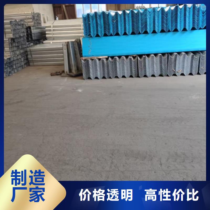 波形护栏波形护栏连接件厂家直销直供